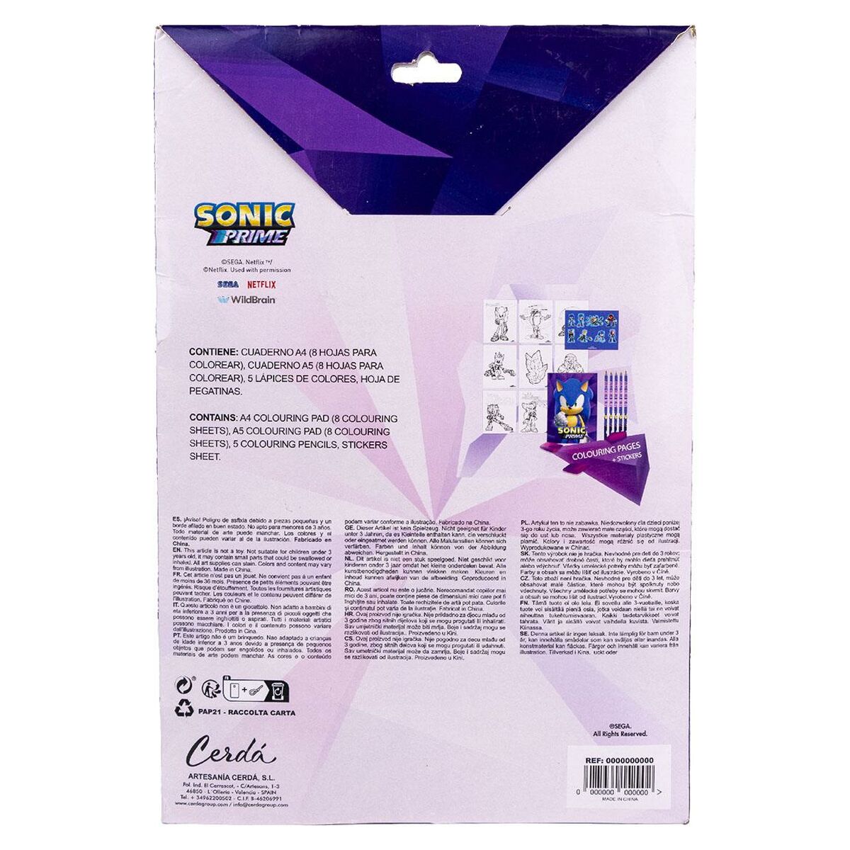 Σετ Χαρτικών Sonic Μωβ